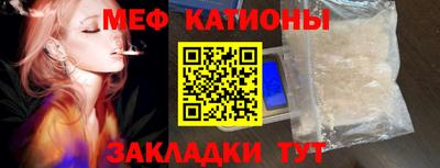 ECSTASY Вязники