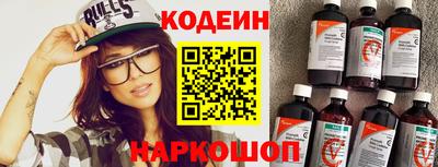 крисы Гудермес