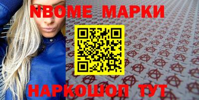 крисы Гудермес