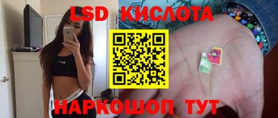 первитин Долгопрудный