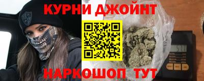 крисы Гудермес