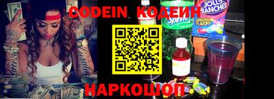 крисы Гудермес