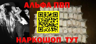 крисы Гудермес