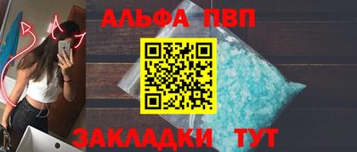 ECSTASY Вязники
