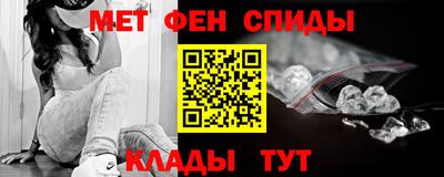 крисы Гудермес