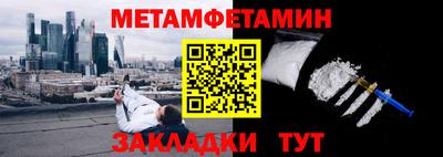 мяу мяу мука Вязьма