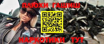 ECSTASY Вязники