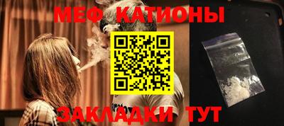 крисы Гудермес